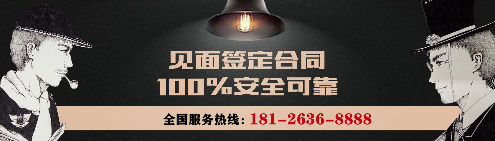青島英芮誠(chéng)主營(yíng)分光光度計(jì),高壓滅菌器,微波消解儀等設(shè)備銷(xiāo)售.
